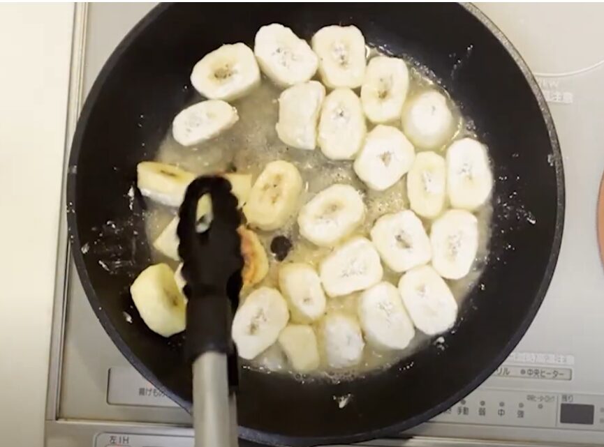 調理用バナナ