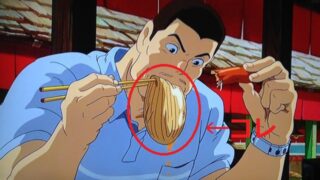 千と千尋
