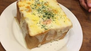 パン