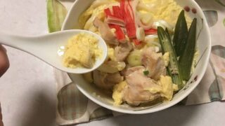 小田巻蒸し