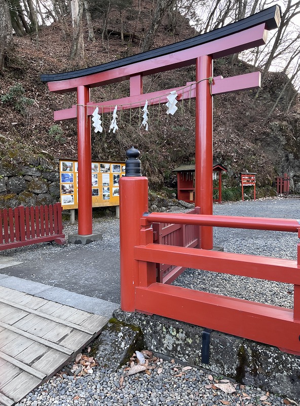 神橋