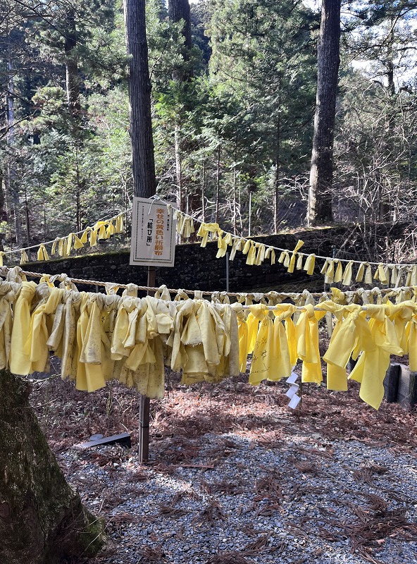 二荒山神社