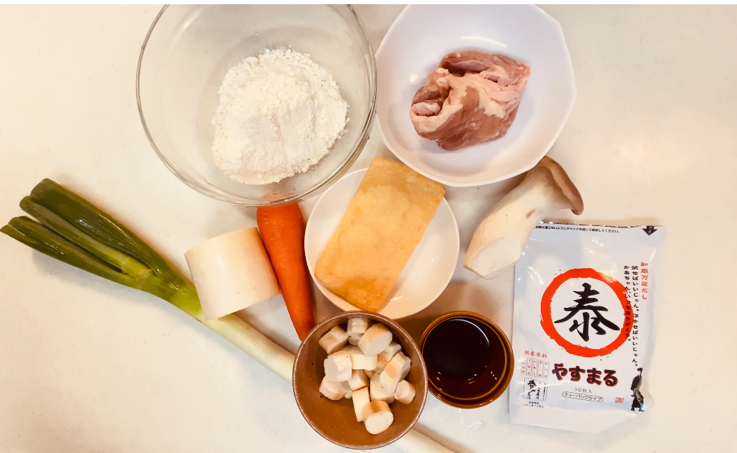 材料
