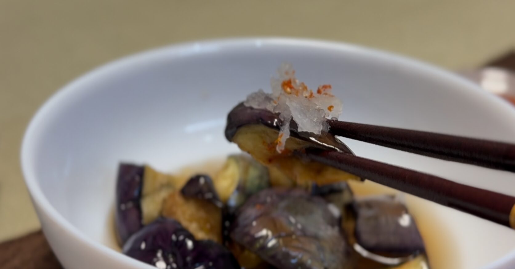 試食